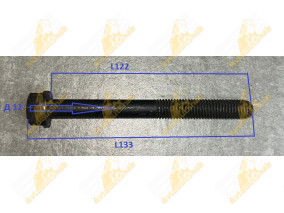БОЛТ ГБЦ 12*135