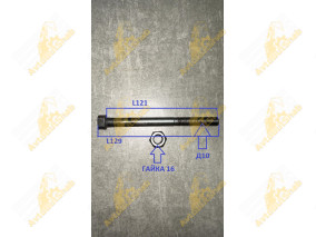 БОЛТ ЦЕНТРОВОЙ 10*127