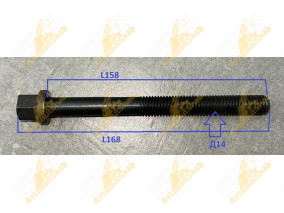 БОЛТ ГБЦ 14*168 6114D9