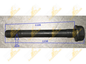БОЛТ ГБЦ 14*134 YC6108