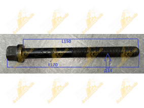 БОЛТ ГБЦ 14*165 YC6108
