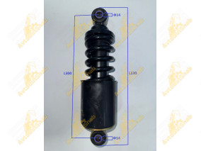 АМОРТИЗАТОР КАБИНЫ DZ13241440150 ЗАДНИЙ УСИЛЕННЫЙ