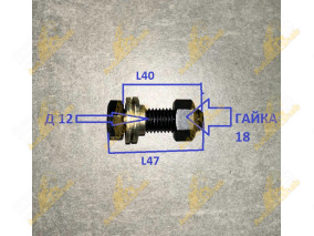 БОЛТ ПРИВОДА ТНВД WD615 12*40