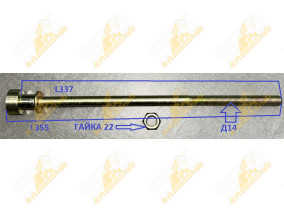 БОЛТ ЦЕНТРОВОЙ 14*360