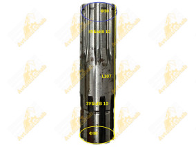 ВАЛ КПП LW300 10*10 860114590 LW300F