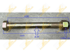 БОЛТ МОСТА ПОГРУЗЧИК 24*230