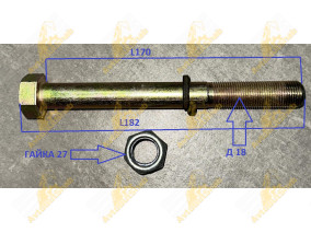 БОЛТ МОСТА ПОГРУЗЧИК 18*180