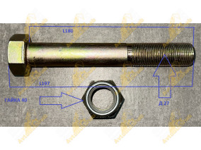БОЛТ МОСТА ПОГРУЗЧИК 27*180
