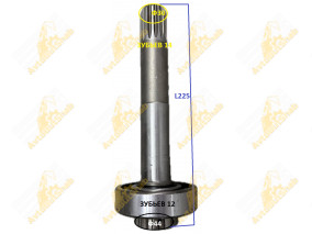 ВАЛ КПП ПРИВОДА КПП ОТБОРА МОЩНОСТИ AZ9703290002