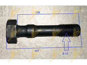 БОЛТ ШАТУНА DEUTZ