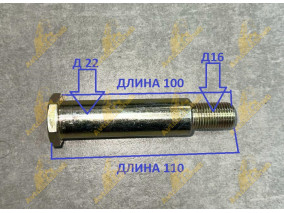 БОЛТ БОЛТ КРЕПЛЕНИЯ СТОЙКИ СТАБИЛИЗАТОРА WG9925688224 22*110